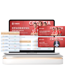 羅馬諾宣布,布奧納諾特,以租借形式,雪缘园体育首页,即时比分,比分直播,足球比分直播,雪缘园官网