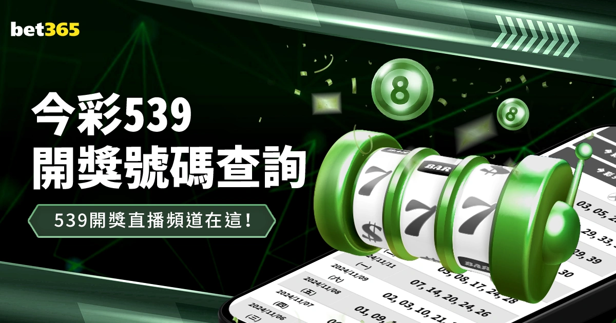 中亚三国联,合申办,亚洲杯,雪缘园体育首页,即时比分,比分直播,足球比分直播,雪缘园官网