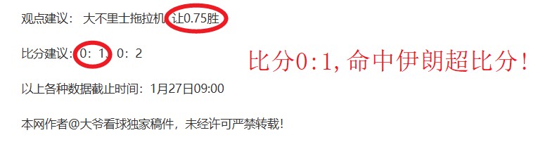 奥运女足,决赛巅峰对,法巴对决首,雪缘园体育首页,即时比分,比分直播,足球比分直播,雪缘园官网