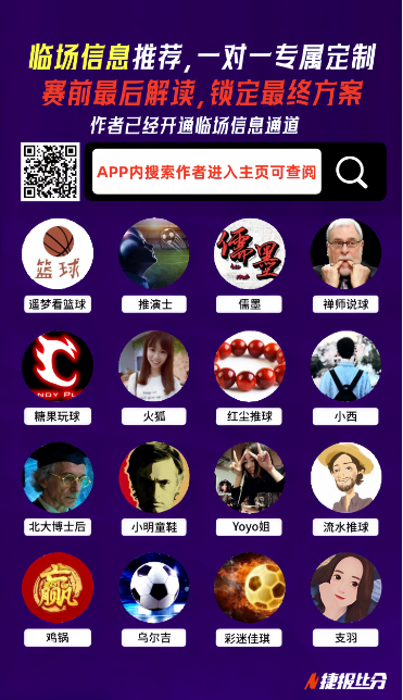 切尔西力克,纽卡斯尔联,联赛四轮不,雪缘园体育首页,即时比分,比分直播,足球比分直播,雪缘园官网