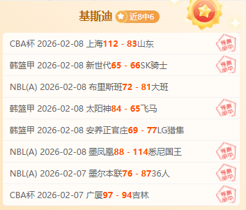 河南,球队,恒大进球助,雪缘园体育首页,即时比分,比分直播,足球比分直播,雪缘园官网