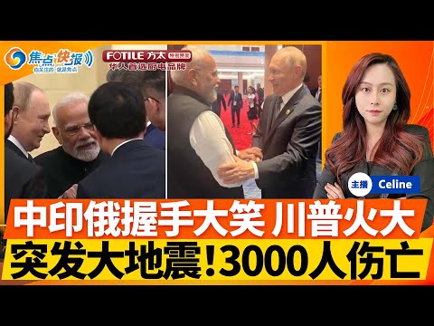 马德里竞技,迎战费耶诺,欧冠,雪缘园体育首页,即时比分,比分直播,足球比分直播,雪缘园官网