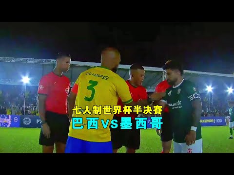 周六,西甲争霸,巴列卡诺迎,雪缘园体育首页,即时比分,比分直播,足球比分直播,雪缘园官网