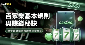 波斯特科格,鲁执教生涯,存疑,雪缘园体育首页,即时比分,比分直播,足球比分直播,雪缘园官网