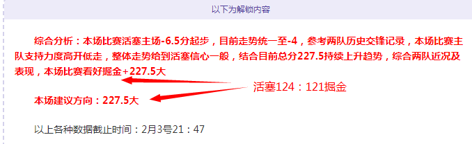 探索,工匠精神,迈向大师境,雪缘园体育首页,即时比分,比分直播,足球比分直播,雪缘园官网