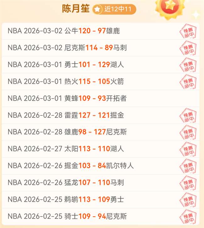 曼联新东家,直面弗格森,质疑,雪缘园体育首页,即时比分,比分直播,足球比分直播,雪缘园官网