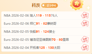 广深港高铁,春运跨境客,流突破,雪缘园体育首页,即时比分,比分直播,足球比分直播,雪缘园官网
