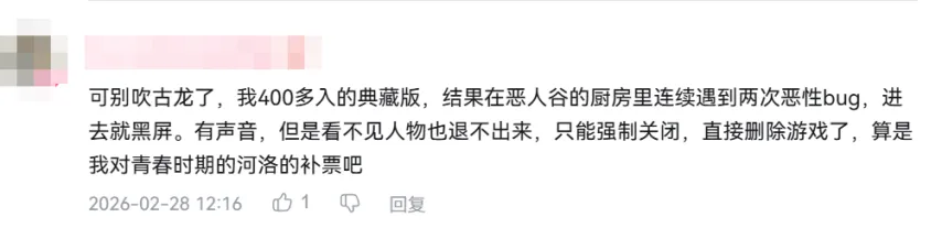 福利,残阵独行侠,客场挑战凯,雪缘园体育首页,即时比分,比分直播,足球比分直播,雪缘园官网