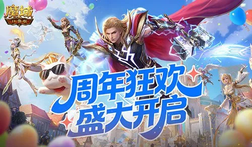 邓卓翔挥手,告别,武汉三镇引,雪缘园体育首页,即时比分,比分直播,足球比分直播,雪缘园官网