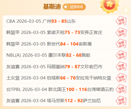 大乐透期号,专家推荐,质合分析前,雪缘园体育首页,即时比分,比分直播,足球比分直播,雪缘园官网