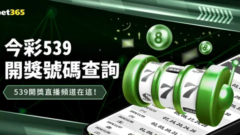中亚三国联合申办2031亚洲杯，中亚足联发布官方声明