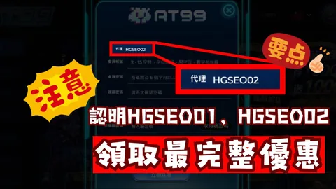 中国男篮巴黎奥运资格渐入佳境，中新网资讯出炉
