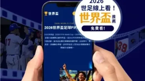 意甲U21新星身价榜最新揭晓：伊尔迪兹、尼科-帕斯、卡斯特罗三甲领跑