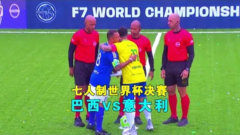 大连英博一线队热身赛以4-1大比分击败U21队，多点开花精彩进球